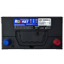 Автомобильный аккумулятор ROCKET 6-СТ 50Ah R+ 480A SMF 65B24LS Asia