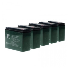 Yimatzu 60V 20Ah (5шт 12V 6-DZM-20) комплект тяговых аккумуляторов для электроскутера и электровелосипеда